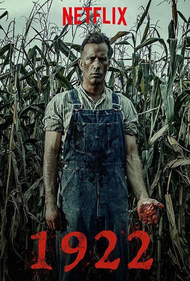 Фильм 1922 (2017) смотреть онлайн